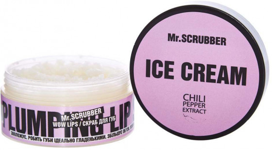 Mr.Scrubber Wow Lips Ice cream - Скраб для губ "Мороженое"