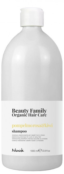 Nook Beauty Family Curl & Friz Shampoo - Шампунь для вьющихся волос