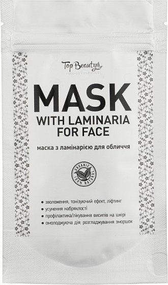 Top Beauty Mask with Laminaria For Face - Альгинатная маска для лица с ламинарией