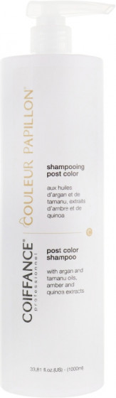 Coiffance Professionnel Post Color Shampoo - Шампунь после окрашивания волос