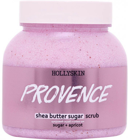 Hollyskin Shea Butter Sugar Scrub Provence - Сахарный скраб с маслом ши и перлитом