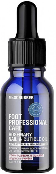 Mr.Scrubber Foot Professional Care Rosemary Nail & Cuticle Oil - Антибактериальное заживляющее масло для кутикулы и ногтей