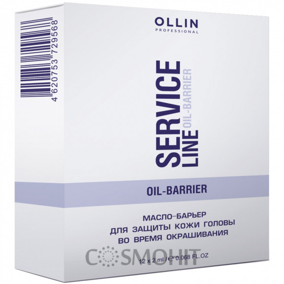 OLLIN Service Oil-barrier - Масло-барьер для защиты кожи головы