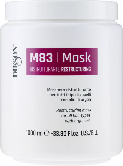 Dikson M83 Restructuring Mask - Маска для волос с аргановым маслом