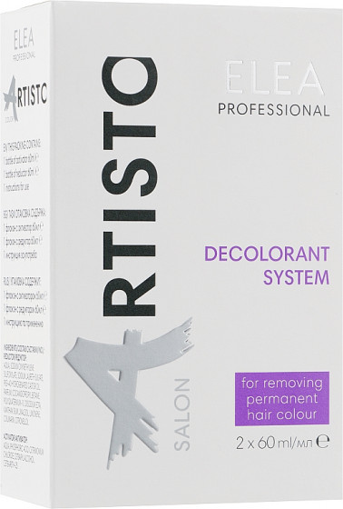 Elea Professional Artisto Salon Decolorant System - Система для устранения краски с волос - 2