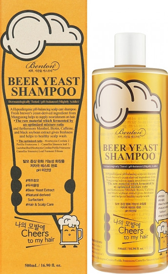 Benton Beer Yeast Shampoo - Шампунь с пивными дрожжами для укрепления и восстановления волос - 1