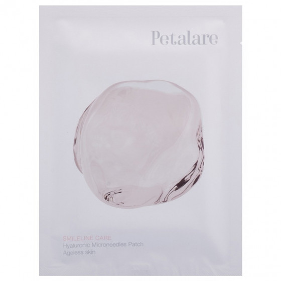 Petalare Smileline Care Hyaluronic Microneedles Patch - Нано-патч с микроиглами для лица