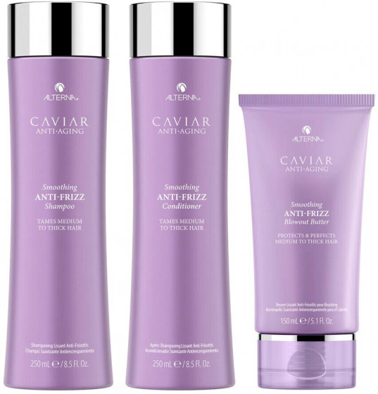 Alterna Caviar Anti-Aging Anti-Frizz Gift Set - Подарочный набор для волос