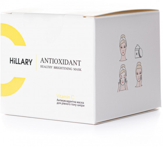 Hillary Vitamin C Antioxidant Mask - Антиоксидантная маска для выравнивания тона кожи с витамином C - 1