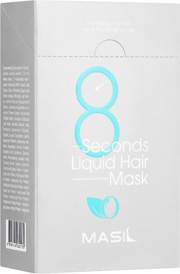 Masil 8 Seconds Liquid Hair Mask - Маска для объема волос