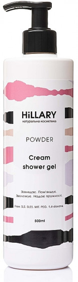 Hillary Powder Cream Shower Gel - Натуральный крем-гель для душа