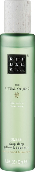 Rituals The Ritual of Jing Deep Sleep Pillow & Body Mist - Спрей для подушек