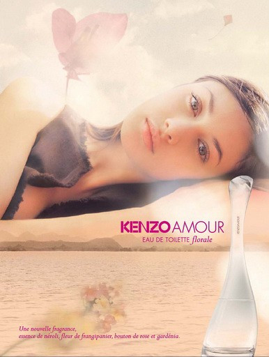 Kenzo Amour Florale - Туалетная вода - 1