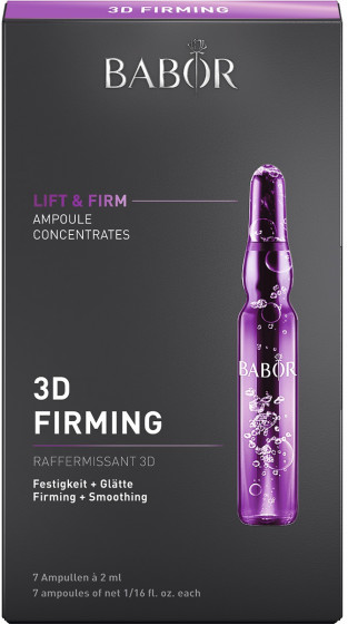 Babor 3D Firming Ampoule Concentrates - Ампулы 3Д-Лифтинг