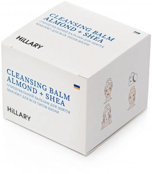 Hillary Cleansing Balm Almond + Shea - Очищающий бальзам для снятия макияжа - 1