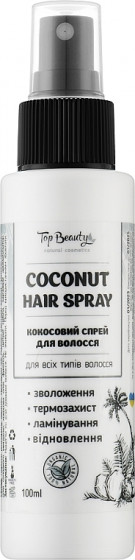 Top Beauty Coconut Hair Spray - Спрей для волос "Кокосовый"