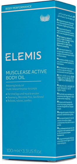 Elemis Musclease Active Body Oil - Релакс-масло для тела - 1