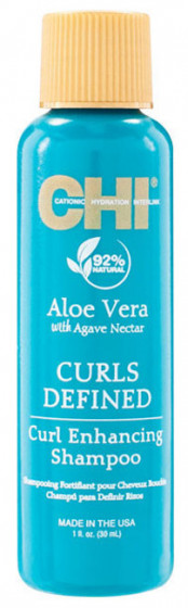 CHI Aloe Vera Curls Defined Shampoo - Шампунь для вьющихся волос