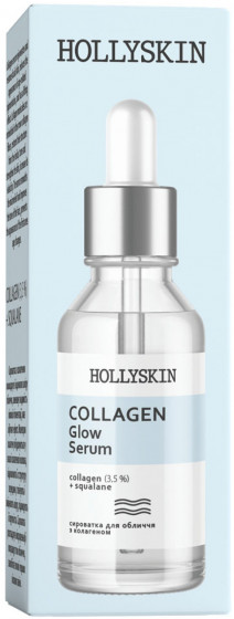 Hollyskin Collagen Glow Serum - Сыворотка для лица с коллагеном - 2