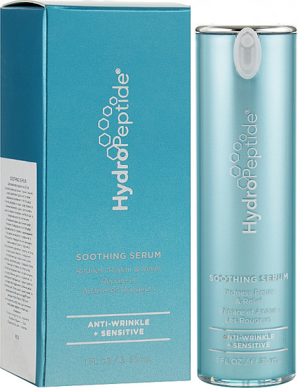 HydroPeptide Soothing Serum - Успокаивающая сыворотка - 1