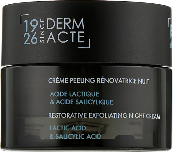 Academie Derm Acte Restorative Exfoliating Night Cream - Ночной обновляющий крем-эксфолиант