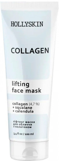 Hollyskin Collagen Face Mask - Маска для лица с коллагеном