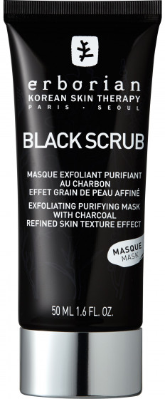 Erborian Black Scrub Mask - Скраб-маска очищающая с древесным углем