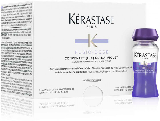 Kerastase Blond Absolu Concentre Ultra Violet - Уходовый концентрат для нейтрализации желтизны осветленных волос - 1