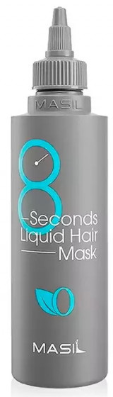 Masil 8 Seconds Liquid Hair Mask - Маска для объема волос