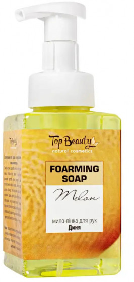 Top Beauty Foarming Soap - Мыло-пенка для мытья рук