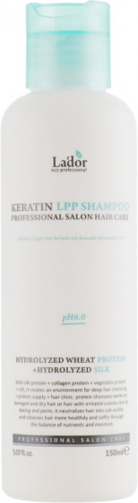 Lador Keratin LPP Shampoo - Кератиновый шампунь для волос с комплексом аминокислот