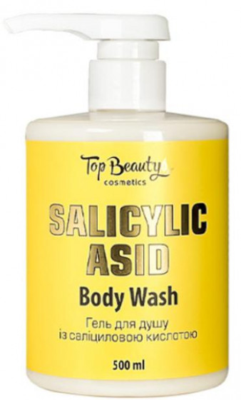 Top Beauty Salicylic Acid Body Wash - Гель для душа с салициловой кислотой для борьбы с акне