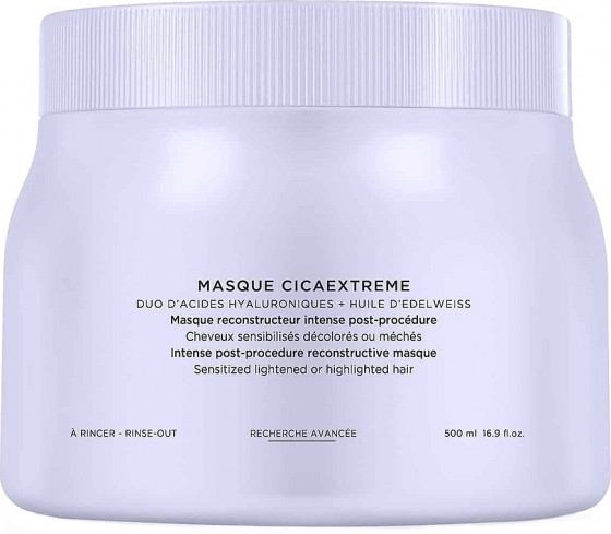 Kerastase Blond Absolu Masque Cicaextreme - Восстанавливающая маска для чувствительных, осветленных или мелированных волос