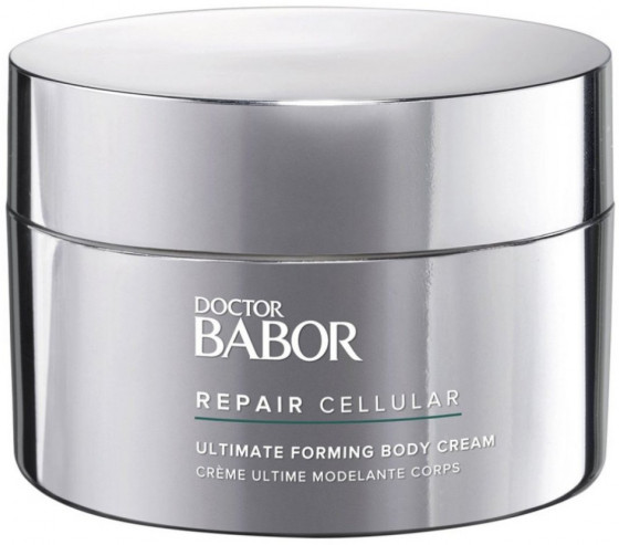 Babor Repair Cellular Ultimate Forming Body Cream - Моделирующий крем для тела