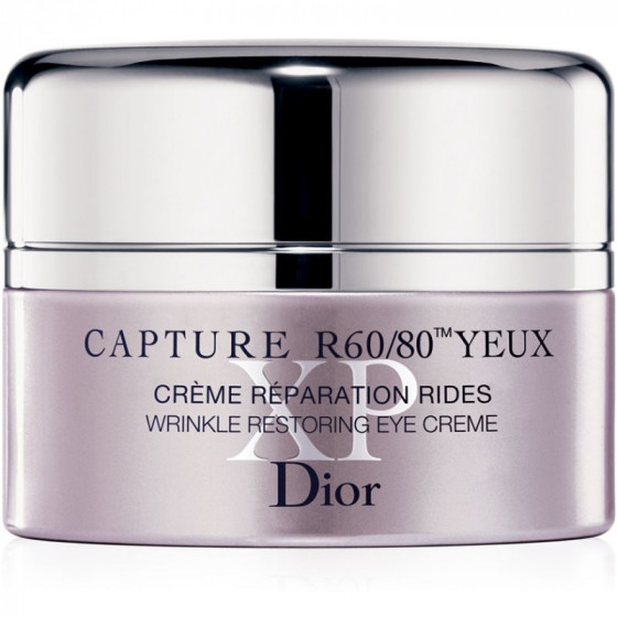 Christian Dior Capture R60/80 XP - Набор для ухода за лицом с косметичкой - 2