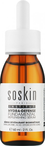 Soskin Hydra-Defense Fundamental Replenishing Serum - Сыворотка гидро-защитная