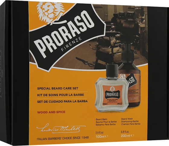 Proraso Wood And Spice Beard Care Set - Подарочный набор для ухода за бородой