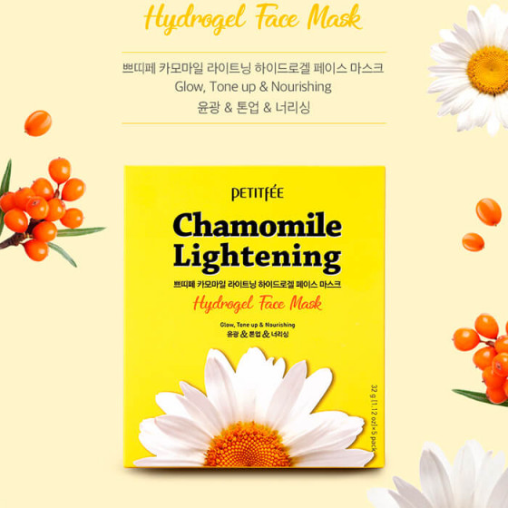 Petitfee & Koelf Chamomile Lightening Hydrogel Face Mask - Гидрогелевая осветляющая маска с экстрактом ромашки - 7