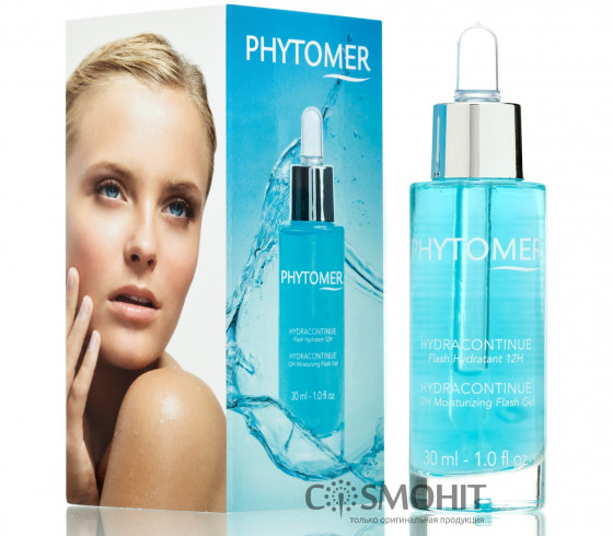 Phytomer Hydracontinue 12h Moisturizing Flash Gel - Увлажняющий гель - 1