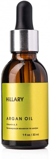 Hillary Organic Cold-Pressed Moroccan Argan Oil - Органическое марокканское аргановое масло холодного отжима