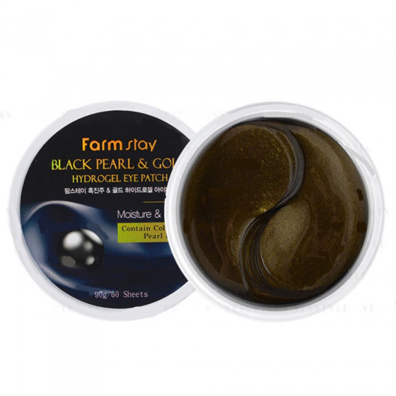 FarmStay Black Pearl & Gold Hydrogel Eye Patch - Гидрогелевые патчи для глаз - 3