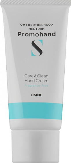 Omi Brotherhood Menturm Promohand S Hand Cream - Дезинфицирующий и увлажняющий крем для рук - 1