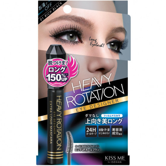 Isehan Heavy Rotation Maxi Long Mascara - Тушь для ресниц удлиняющая