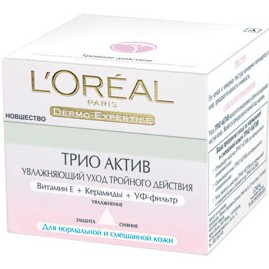 L`Oreal Трио Актив - Увлажняющий крем для нормальной и комбинированной кожи