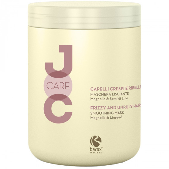 Barex Joc Care Smoothing Mask - Экспресс-маска для гладкости непослушных волос - 1