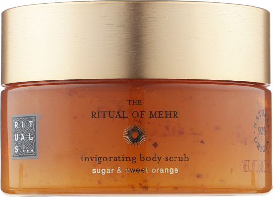 Rituals The Ritual Of Mehr Body Scrub - Скраб для тела