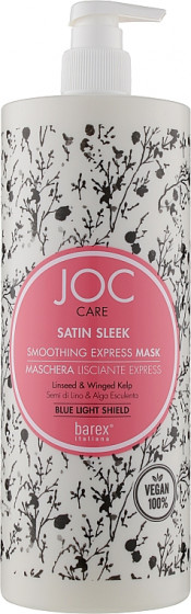 Barex Joc Care Smoothing Mask - Экспресс-маска для гладкости непослушных волос