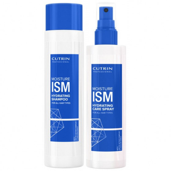 Cutrin MoisturISM - Набор Глубокое увлажнение для всех типов волос