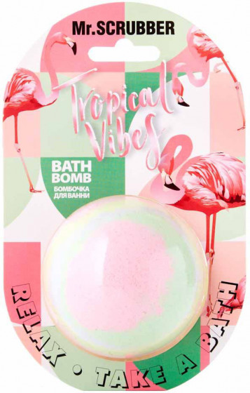 Mr.Scrubber Bath Bomb "Tropical Vibes" - Бомбочка для ванны