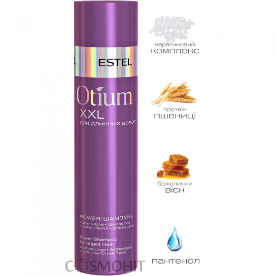 Estel Professional Otium XXL Shampoo - Power-шампунь для длинных волос - 1